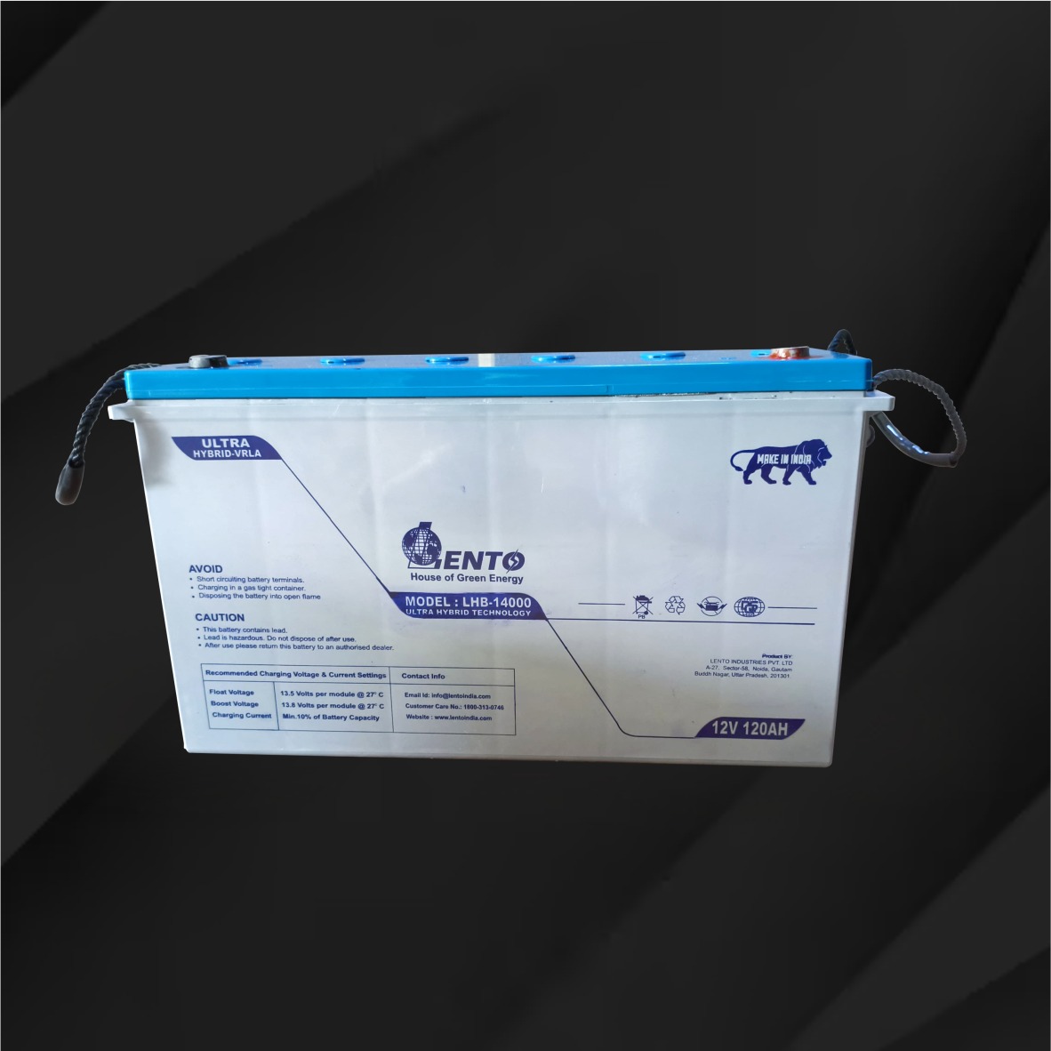 موټري بیټرۍ